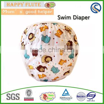 happyflute New Famicheer Reusable Ultimate Baby Swim Diapers