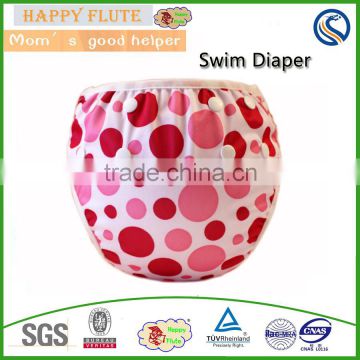 The Newest and Cutest Swimming Pool Diapers, Baby Swim diaper, Baby Swim Nappy                        
                                                Quality Choice