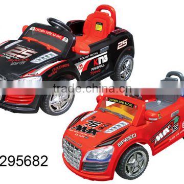 high quality remote control kids ride on car