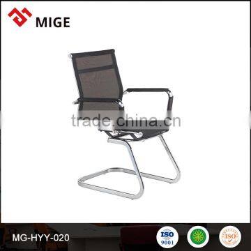 Low factory price trade assurance mesh conference chair