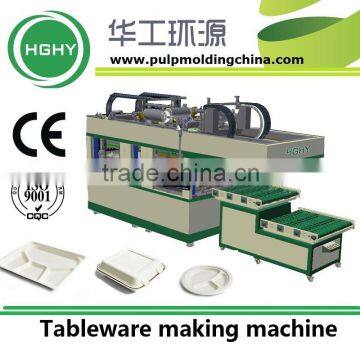 paper pulp molding machines for biodegradable plates by HGHY