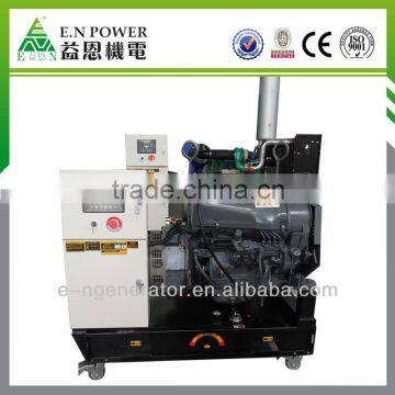 Deutz air cooled diesel generator open type 20KVA 30KVA 75KVA etc