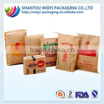 Quad seal flat bottomed pouches