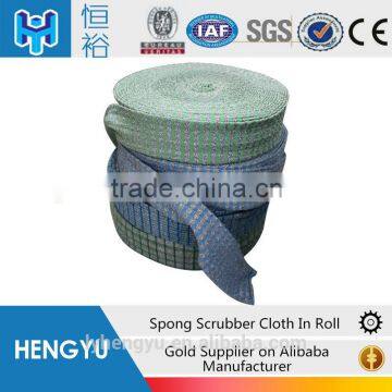 kitchen dish sponge scourer cloth in roll