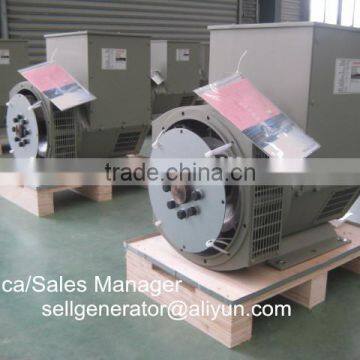 50kw brushless alternator