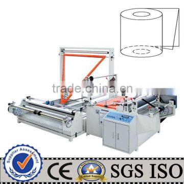 Computer Control Film Folding Machine (ZBA Series)