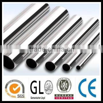 Stainless steel pipe with good quality