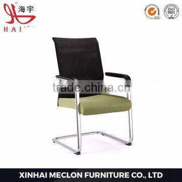 2016 New furniture green chair mesh king office chairs