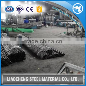 SS 316 Stainless Steel Tube/ASTM 304 310 stainless steel Pipe