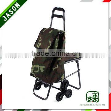 Pooyo C3D-02 Hot Luxury Shopping Cart With Chair
