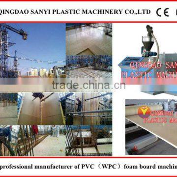 HIGH QUALITY PVC BUILDING Board TWIN EXTRUDER