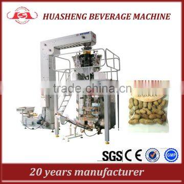 Automatic vertical multi-head weighing sachet granule Packing machine