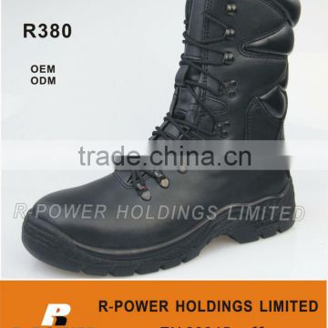 china army boots R380