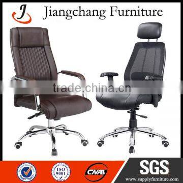 Manufacturers High Back Office Chairs Cheap JC-O1