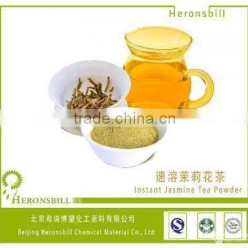 Instant jasmine tea powder 100% natural offer a free sample