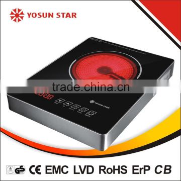 Zhongshan yosun star infrared cooker(C13-7)