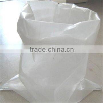 25kg PE Inner Refined Sugar Bag 50kg Sugar Woven Bag photo-4