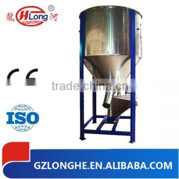 Stainless steel plastic sheet blender 500kg