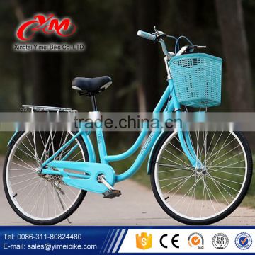 China 2016 hot new cheap single speed bike / 26 inch bicycle with dynamo light / adult city bike for lady