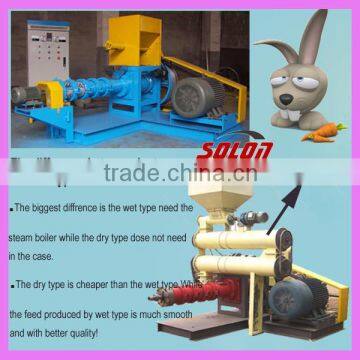 Hot Sale High Quality Fish Food Manufacturer photo-4