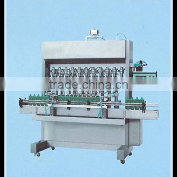 powerful ,high efficiency and electric perfume production line