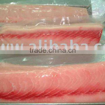 Frozen Premium Swordfish Loins