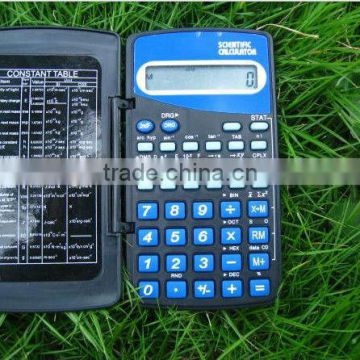 8 digits scientific calcualator