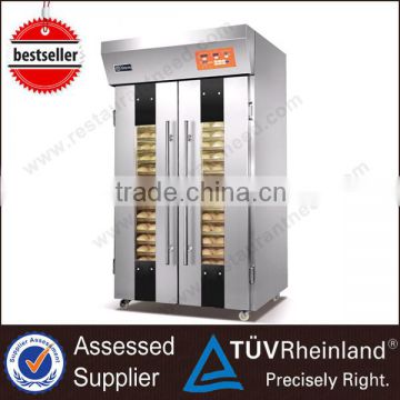 Restaurant Bakery Equipment Automatic 2-Door Bakery Proofer