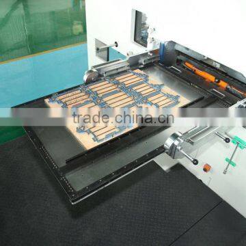 Taiwan's New Push-pull Regulation Swapping Part / Automatic Rotary Die Cutting Machine(HY-1050SE)