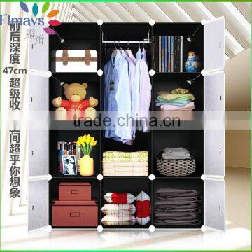 2015 new design hot sexy plastic Magic storage wardrobe colorful kids wardrobe