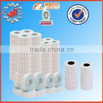 a4 sticker paper label printing manufacturer