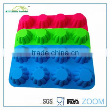 8 cup flower shape silicone pastry mold with random color