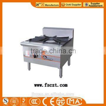 JINZAO EPS-1-K(E)-N Commercial Environmental Single burner Soup Stove N.G. Stove Chinese work Stove