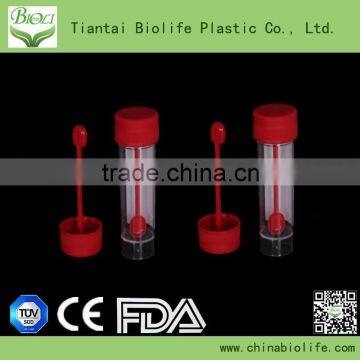 30ml PP&PS Stool Screw Cup Specimen Container