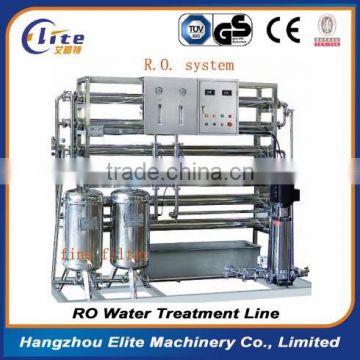 Commercial Water Purification System