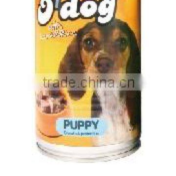 Lamb Formula for Dog Canned Dog Food Wet Can Food for Dog Canned Pet Food Wet Pet Food