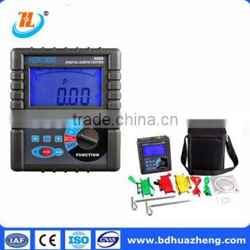 HZRC3000 Electric digital grounding resistance tester