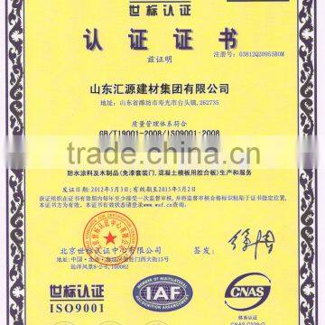 Factory: High Adhesion and High Quality Bitumen Primer photo-6