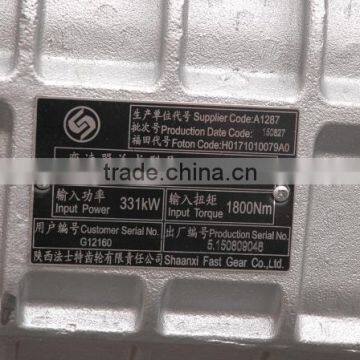 Fast Transmission Assembly 12JSD180TA Gearbox for FOTON AUMAN photo-2
