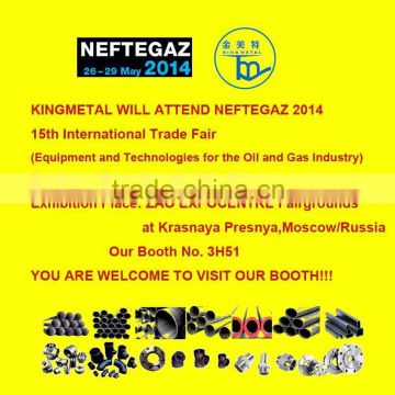 Metal Expo 2014 in Moscow of steel pipes and fittings