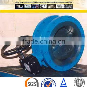 8 Inch Butterfly Valve