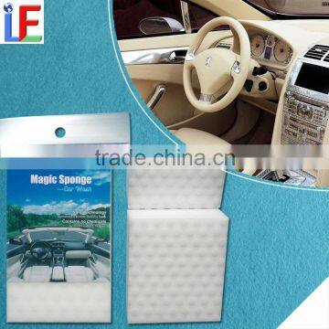 Magical stains-removing car washing sponge car cleaning sponge
