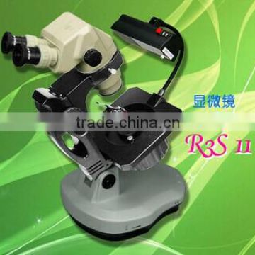 Gem Microscope