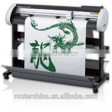 paper cutting machine