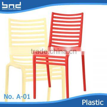 Outdoor furniture cheap full PP plastic garden chair PP046a