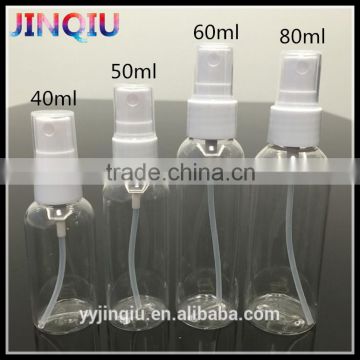 40ml 50ml 60ml 80ml 100ml PET plastic spray bottle for cosmetic use or medicine use