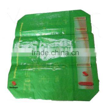 PP Woven Bag for Rice Packing photo-2