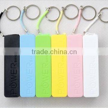 2016 hot selling products smart power bank 2600mah,power bank charger for iphone,for samsung ,for smart phone power bank 2200mah