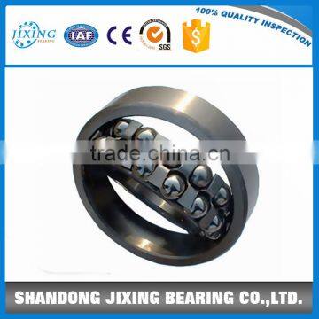 High quality Self-aligning Ball Bearing 2321 from China manufacturer 105*225*77mm