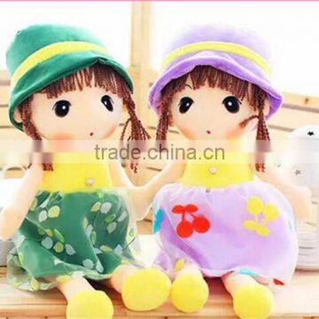 Hot Selling High Quality Plush Toy Doll Birthday Gifts For Girl Child photo-5